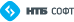 НТБ-Софт